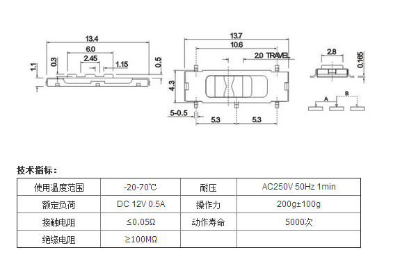 MS-12D05图纸.png