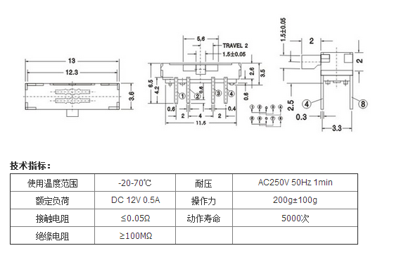 MK-23D38图纸.png